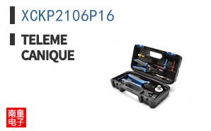 XCKP2106P16