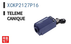XCKP2127P16