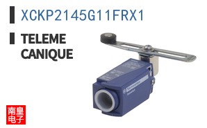 XCKP2145G11FRX1