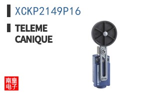 XCKP2149P16