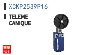 XCKP2539P16