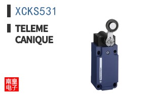 XCKS531