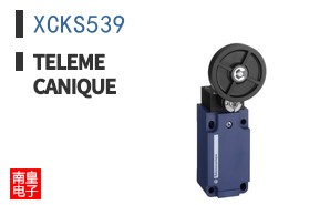 XCKS539