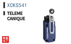 XCKS541