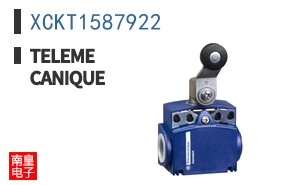 XCKT1587922