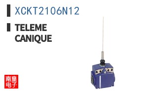 XCKT2106N12