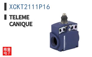 XCKT2111P16