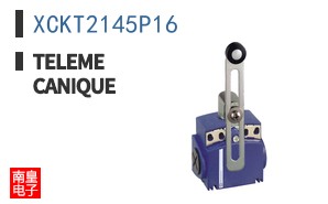 XCKT2145P16