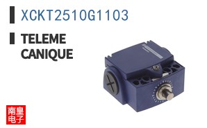 XCKT2510G1103