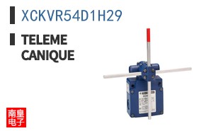 XCKVR54D1H29