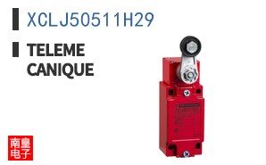 XCLJ50511H29