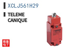 XCLJ561H29