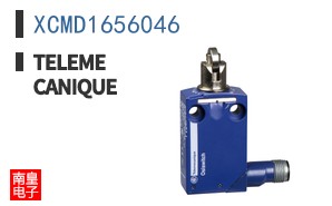 XCMD1656046