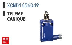 XCMD1656049
