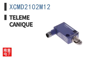 XCMD2102M12