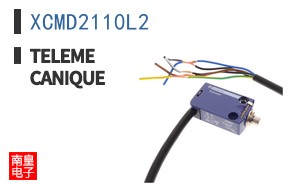 XCMD2110L2