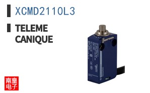 XCMD2110L3