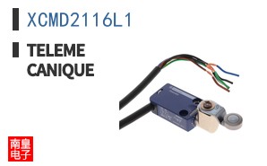 XCMD2116L1