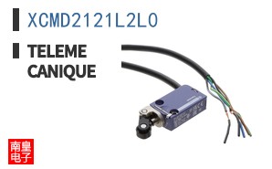 XCMD2121L2L0