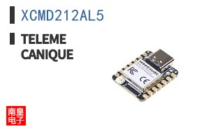 XCMD212AL5