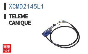 XCMD2145L1