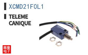 XCMD21F0L1