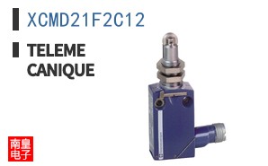 XCMD21F2C12