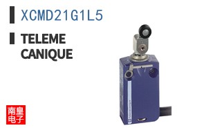XCMD21G1L5