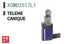 XCMD2517L1