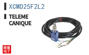 XCMD25F2L2