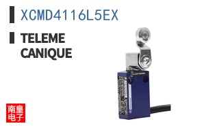 XCMD4116L5EX