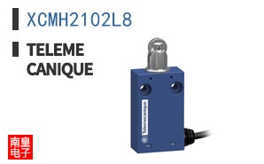 XCMH2102L8
