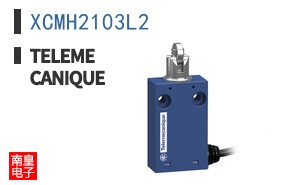 XCMH2103L2