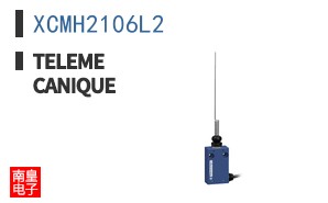 XCMH2106L2