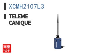 XCMH2107L3