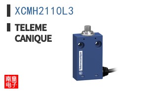 XCMH2110L3