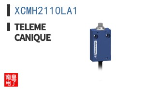 XCMH2110LA1