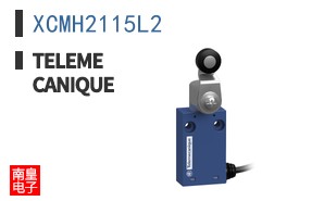 XCMH2115L2
