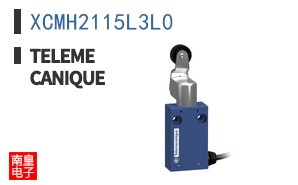 XCMH2115L3L0