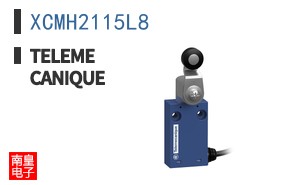 XCMH2115L8