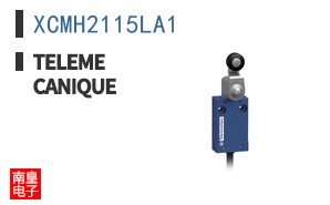 XCMH2115LA1