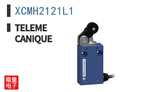 XCMH2121L1