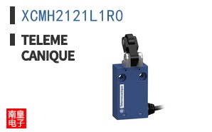 XCMH2121L1R0
