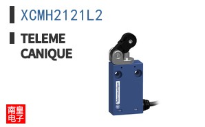XCMH2121L2
