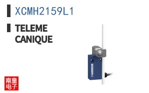 XCMH2159L1