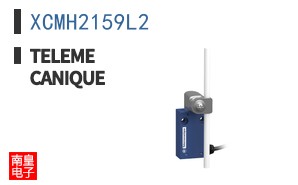 XCMH2159L2