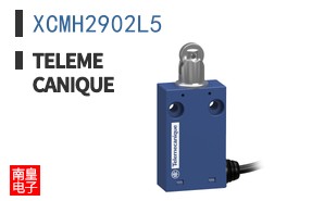 XCMH2902L5