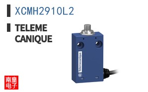 XCMH2910L2