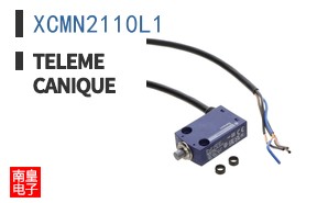 XCMN2110L1