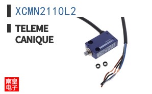XCMN2110L2